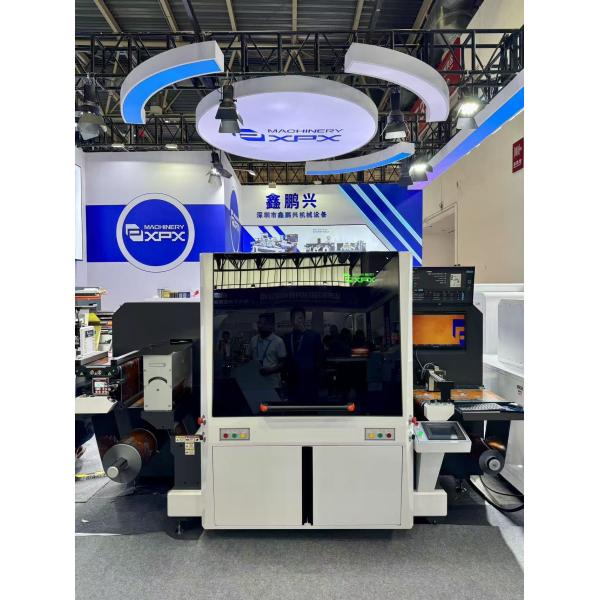 7.5KW UV Blank Die Cutter for Durable and Long-lasting Cutting of 350mm Max