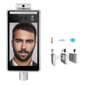 Cheap QR Code 6mm 2 Megapixel Face Recognition Based Access Control for sale