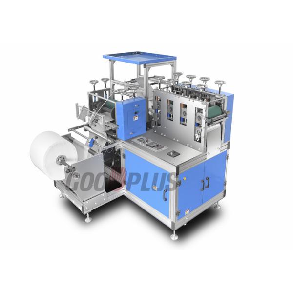 Quality 170 pcs/min Elastic PE Nonwoven Shoe Cover Making Machine wholesale