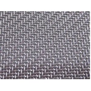 100mesh to 500mesh Stainless Steel Twill Woven Wire Mesh/Fabric, AISI 304L, 316L