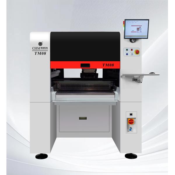 Automatic Pick And Place Machine With Speed Feeding System 80 NXT 8mm Standard