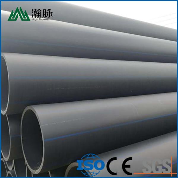 Quality 2 Inch Hdpe Water Supply Pipe For Municipal Projects wholesale