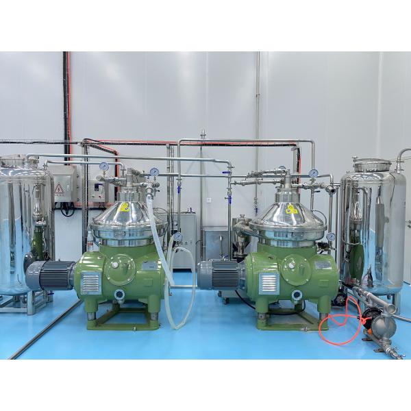 Quality Self Cleaning 3 Phase DHY 300 Automatic Disc Separator Centrifuge For Waste Oil wholesale