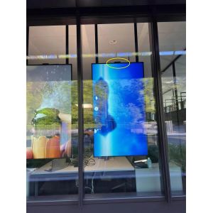 86" Sunlight Readable Digital Advertising Screen Signage Monitor L89 R89 U89 D89