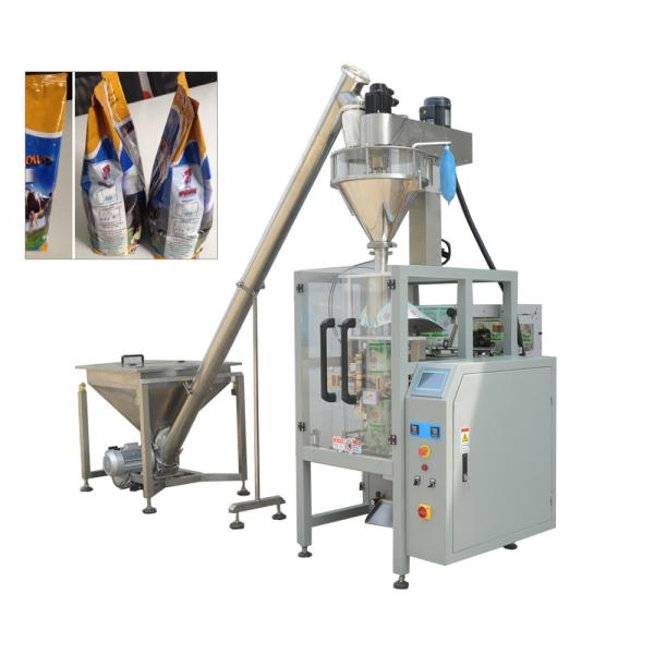 Auger / Screw Measuring Pillow Packing Machine , Electric Coffee Powder Packing
