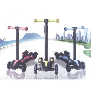 The Dynamic Spray Scooter Out of Power Balance Car for Childen