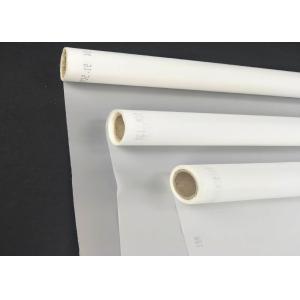 70 Micron Monofilament Silk Screen Printing Mesh