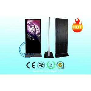 Super Slim 65" PC LCD Digital Signage Kiosk Windows 7 , Vertical Display