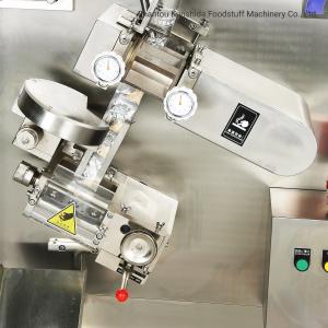 Multifunctional Powder Packing Machine