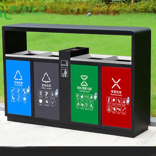 Quality 1000mm Height Matt Finish 4 Components Garbage Bins wholesale