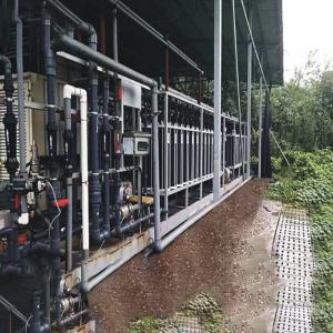 RO / DTRO Reverse Osmosis Concentrated Water Reduction Resource Utilization