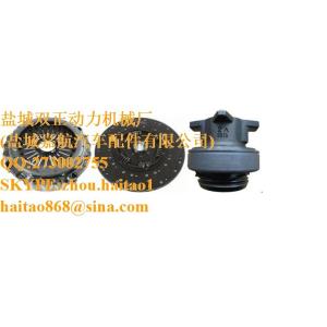 China 57216 / CLUTCH KIT - MAN (430mm) 8130059016 on sale