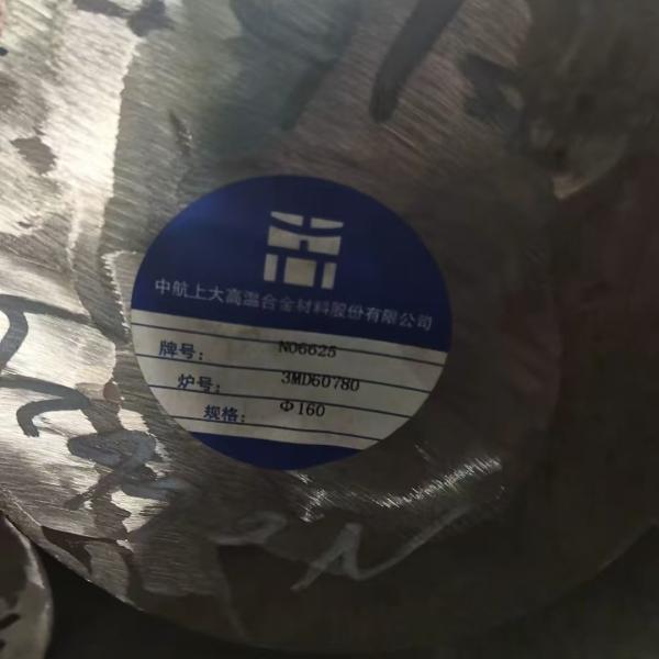 High-Quality Inconel 625 Nickel Alloy Round Bars for Industrial Applications