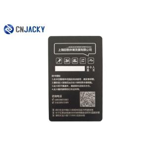 Black Offset Printing RFID Smart Card PVC Membership Card Magnetic Stripe Card