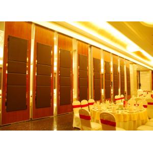 Interior Door  Folding Internal Doors For Meeting Room  85mm Panels