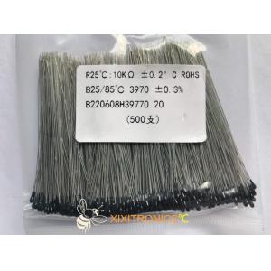 10K 3977 High Accuracy Interchangeable Thermistors MF5A-200 Series