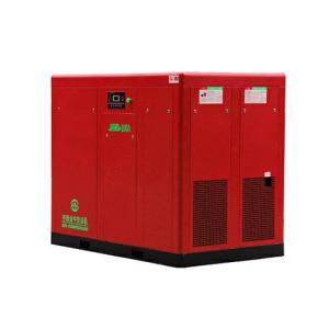 Cheap cheap electric air compressor for Sanitary products processing center from china supplier with best price made in china for sale