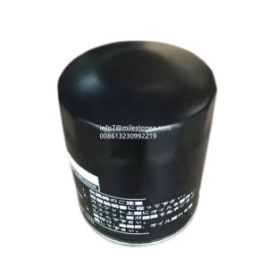 P-CE13-510 Spin on oil filter P-CE13-510 for compressor oil filter P-CE13-510