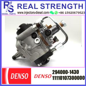 294000-1430 Diesel Fuel Injection Pump 16625AA010 For HYUNDAI Engine