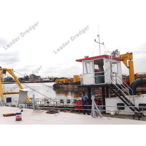 Cheap Customized 7.8m Breadth Dredger Ship With PLC System for sale