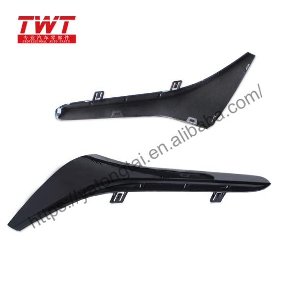 TWT Bumper Trim Extension Rear 52166-0R030 521660R030 52165-0R060 521650R060 52166-42030 5216642030 52165-42050 5216542050