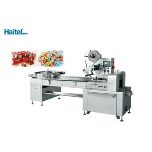 Cheap High Speed Candy Packing Machine Fully Automatic Quick Parameter Setting for sale