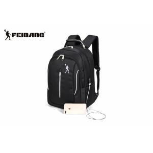 High Flexibility Lightweight Waterproof Rucksack Light Weight With Front Zipper