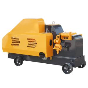 Rebar cutter rebar cutter hydraulic rebar cutting machine electric automatic