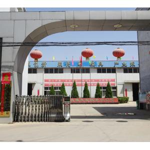 Customized Household Product Mold for Polish Etched and Textured Plastic