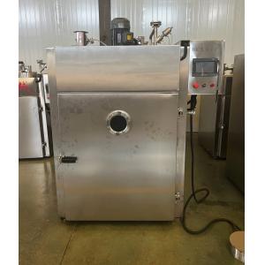 Cheap Flexible Configurations Continuous Modular Smoker with Automatic Grade Automatic for sale