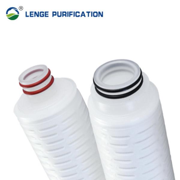 Quality PP Pleated Filter Cartridge 5 Inch 226 Fins With EPDM Rubber Seal wholesale
