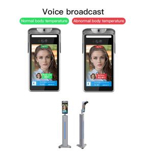8 Inch Thermal Facial Recognition Temperature Scanner Wall Mounted