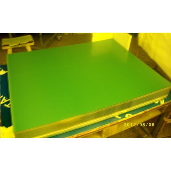 Big size 1800x1500mm UV CTP Plate cTPC plate for newspaper printing