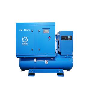 Cheap Electric Integrated Screw Air Compressor Variable Speed Rotary Screw Air Compressor for sale
