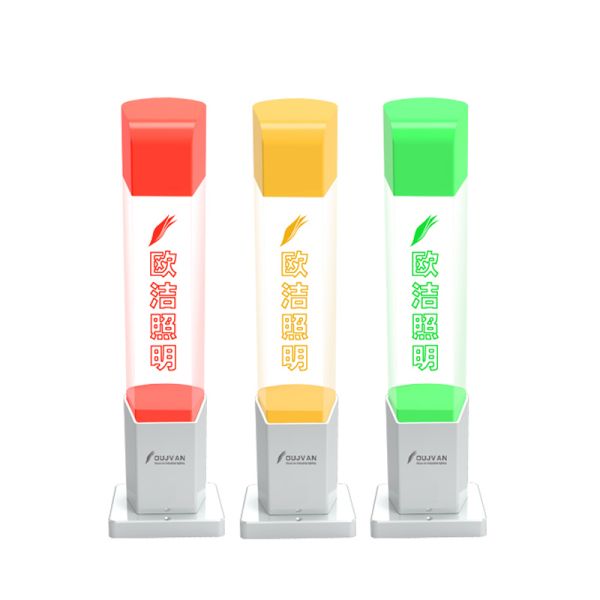 Red Orange Machine Light Tower 24V DC LED Lights Lamp With Buzzer Alarm For CNC