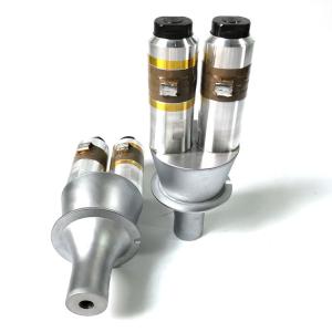 15khz/2600W/3200W BANRY Non-woven fabric ultrasonic welding transducers with