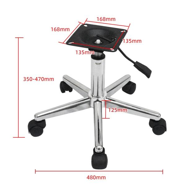 Diameter 480mm Home Office Swivel Chair Base Perfect Addition To Your Workspace
