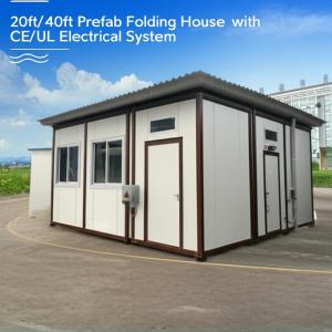 20ft/40ft Prefab Folding House with CE/UL Electrical System