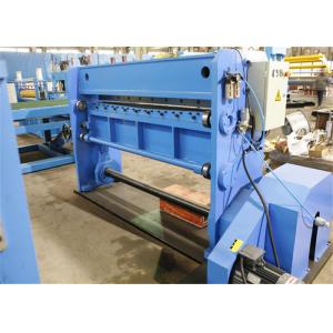 ф508mm Coil Cutting Machine , Sheet Metal Cutting Machine ≤10T Coil Weight