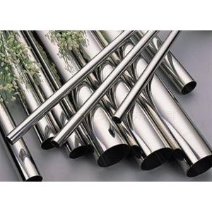 Cheap OD 8 - 108mm Stainless Steel Pipe For Mechanical Structure / Building for sale