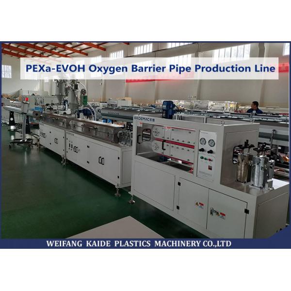 Quality 16 × 2.0mm Floor Heating PEXa EVOH Oxygen Barrier Pipe Production Line / Pipe Extrusion Line wholesale