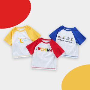 China 1.4m 28kg Polyester Children'S Sports Shirts O Neck Collar Round Neck Short Sleeve on sale