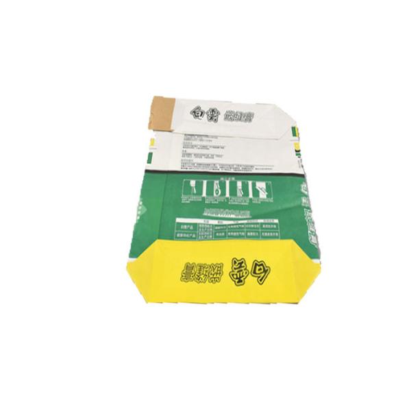 Quality Virgin Material Kraft Heat Seal Bags Multifunction GMP Standard Eco Friendly Pollution Free wholesale