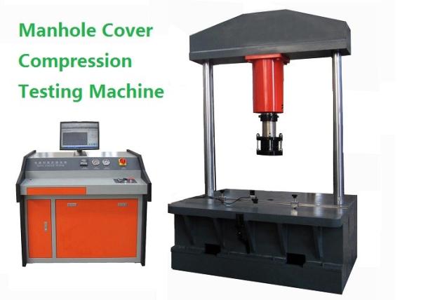 Quality Computer Control Manhole Cover Compression Testing Machine wholesale