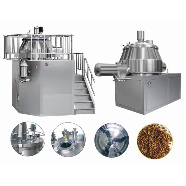 High Speed Damp Mixing GHL Powder Granulator Machine