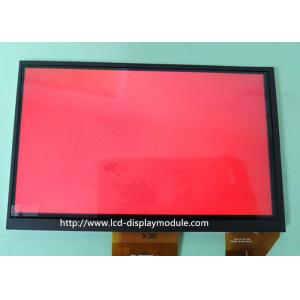 7 Inch 800x480 RGB888 TFT Display Screen