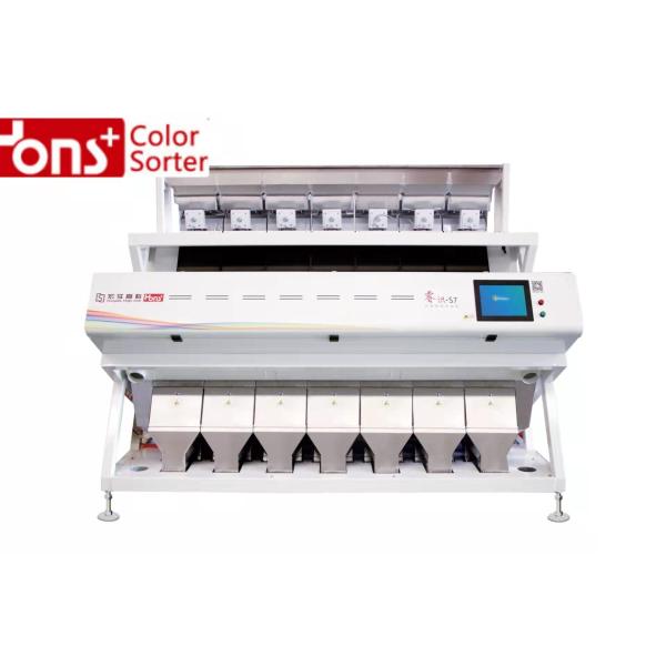 Quality CCD Camera 54 Million Pixels Coffee Bean Sorter Multi Light Source wholesale