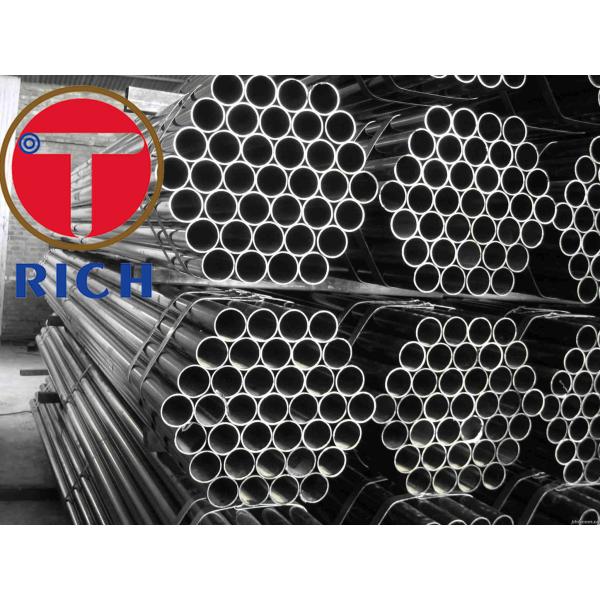 Cold Drawn Q345 EN 10305 E235 Precision Steel Tube