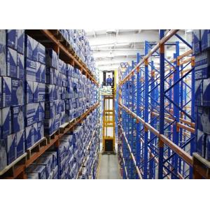 Q235B Adjustable Epoxy Coating VNA Pallet Racking For Industrial Warehouse