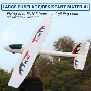 Drone Type yes 2024 2.4 GHz Fx707 Airplane Rc Plane 2ch Epp Craft Remote Control